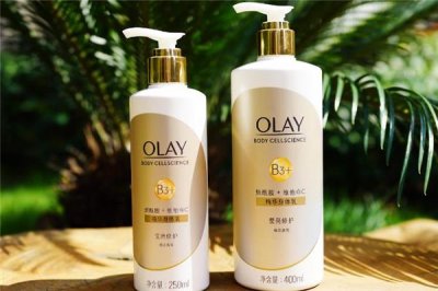 ​olay烟酰胺身体乳会长毛吗 olay烟酰胺身体乳味道刺鼻吗