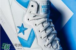 jordan与converse pack联名北卡套装运动鞋实物怎么样？