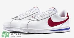 nike cortez og复刻多少钱？耐克阿甘鞋元年配色专柜价格