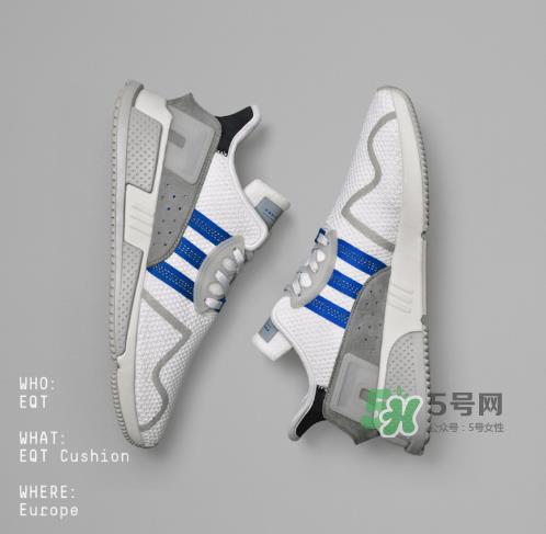 adidas eqt cushion adv地区限定版什么时候发售？