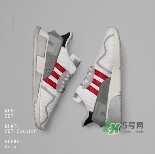 adidas eqt cushion adv地区限定版什么时候发售？