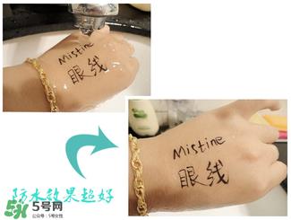 mistine眼线笔怎么用？mistine眼线笔使用方法