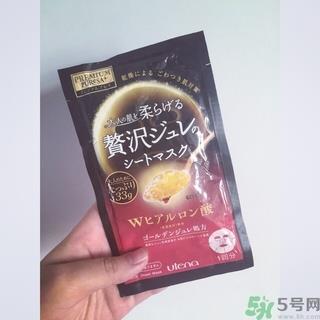 佑天兰果冻面膜要洗吗？utena果冻面膜要洗吗？