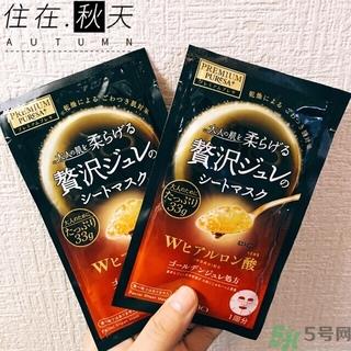 佑天兰果冻面膜要洗吗？utena果冻面膜要洗吗？