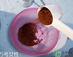 珂洛雪海藻面膜多少钱?Consier海藻面膜专柜价格