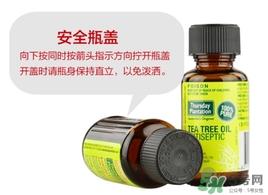 星期四茶树精油和凝胶哪个好？星期四农庄茶树精油和凝胶对比