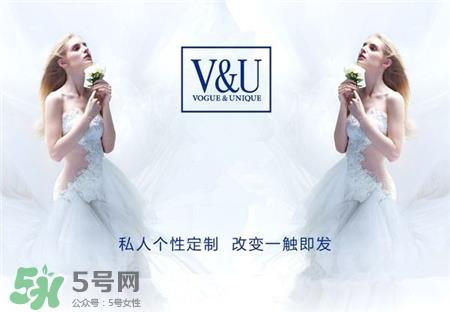 vu是什么牌子?vu护肤品是哪里的品牌?