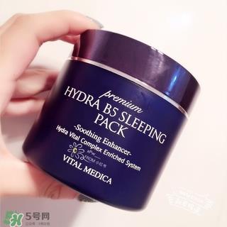 ahc睡眠面膜多少钱一盒？ahc睡眠面膜价格