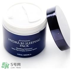 ahc睡眠面膜多少钱一盒？ahc睡眠面膜价格