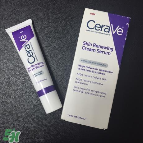 Cerave A醇精华怎么样？Cerave A醇测评