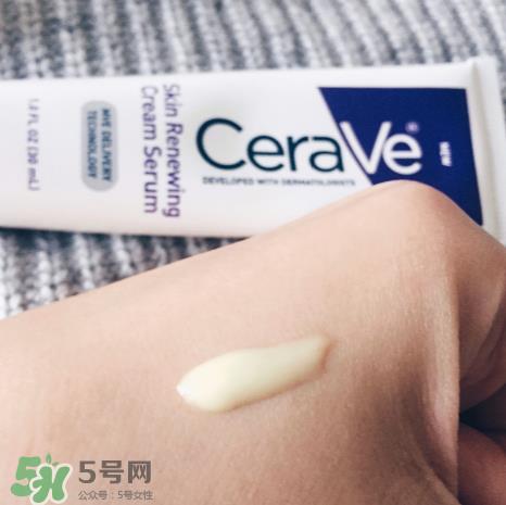 Cerave A醇精华怎么样？Cerave A醇测评