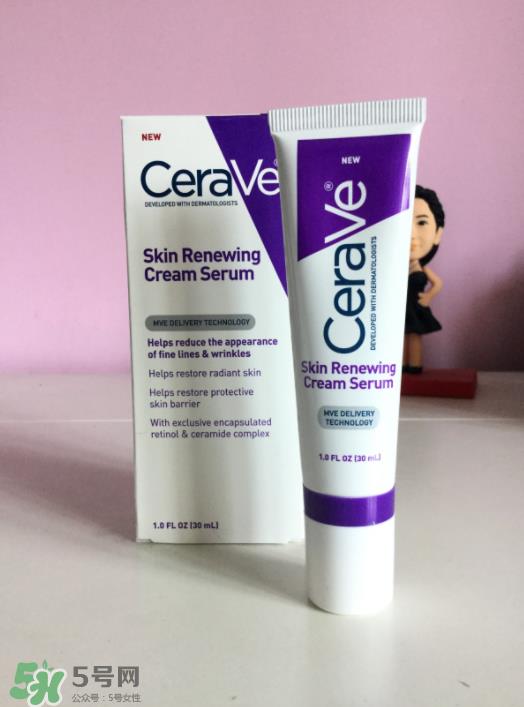 Cerave A醇精华怎么样？Cerave A醇测评