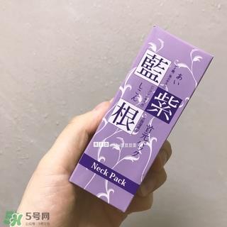 蓝紫根颈膜效果怎么样？蓝紫根颈膜有没有效果？