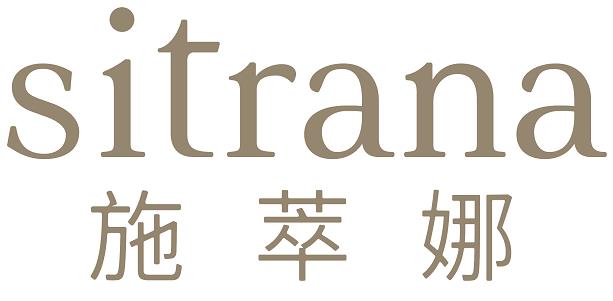 sitrana施萃娜x华大基因登顶珠峰 联手突破肌肤修护新领域