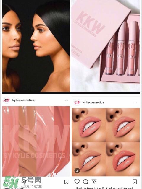 KKW X Kylie唇釉色号_KKW X Kylie唇釉试色图