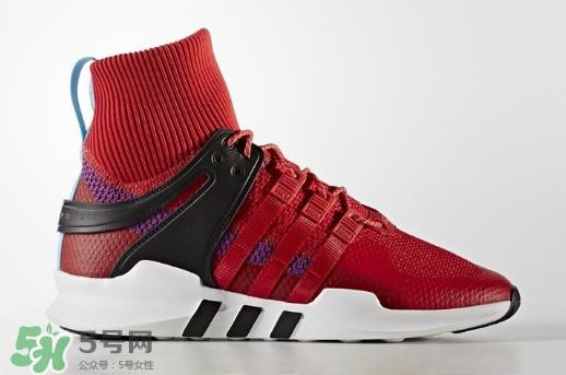 adidas eqt support adv中筒袜套款什么时候发售？