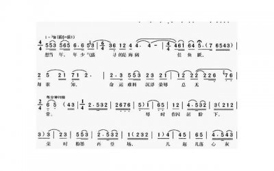 ​“在婆家吃两顿剩饭后，我退婚了”，这个女人的婚恋观，值得反思