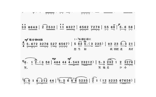 她是不是“好女人”，这3个地方瞒不住，一眼看穿