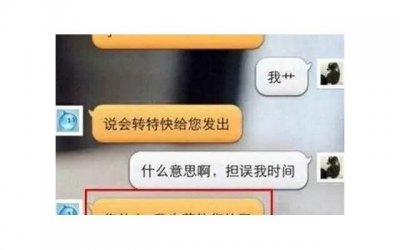 ​房事时女人最在乎哪些事 房事时女人也有自己的想法吗