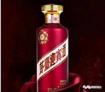 ​茅台迎宾酒价格53度多少钱一瓶(茅台迎宾酒53度回收多少钱)