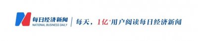 ​“行业太卷了，竞争激烈”！知名品牌4年半亏掉250多亿元，净资产仅剩下44亿