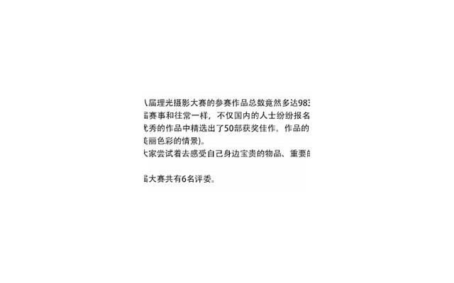 人到中年，就算再孤独，女人也不要对这两种男人“多情”，没结果