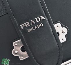 prada cahier真假怎么辨别？prada cahier真假鉴定