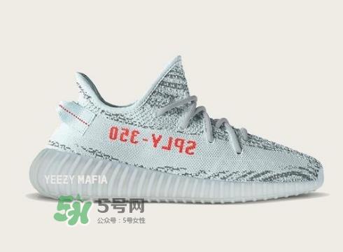 yeezy boost 350 v2 blue tint蓝斑马实物怎么样？椰子蓝斑马实物曝光