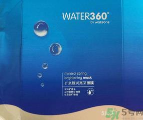 屈臣氏WATER360°矿泉臻润亮采面膜怎么样?屈臣氏water360° 矿泉臻润亮采面膜好用吗?.png