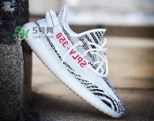 yeezy boost 350 v2白斑马香港补货怎么预定_在哪登记预约？