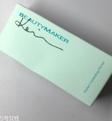 beautymaker漂亮制造什么牌子？beautymaker化妆品怎么样