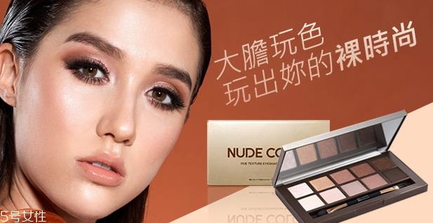 beautymaker漂亮制造什么牌子？beautymaker化妆品怎么样