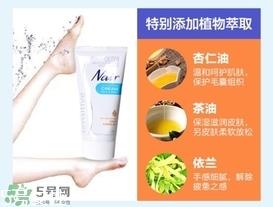 nair脱毛膏怎么用？nair脱毛膏使用方法