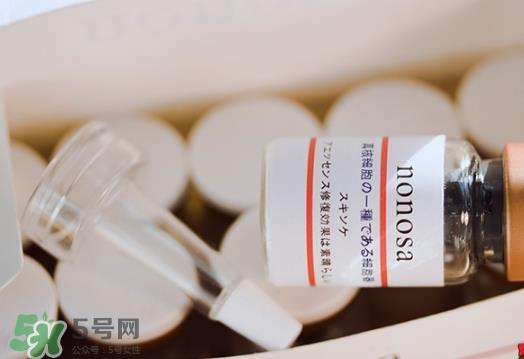 nonosa冻干粉怎么样？nonosa egf冻干粉好用吗