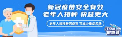 ​梁一波督查我区文明典范城市创建志愿服务工作