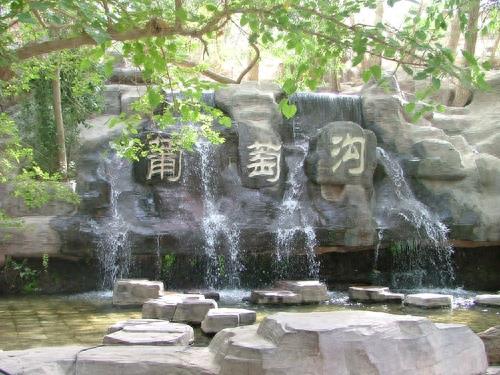 风景图集：葡萄沟风景美图