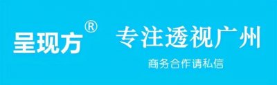 ​牛气！广州地铁16号线，全线在增城区范围内