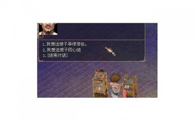 ​谁说织女星没有属于自己的星座？揭秘它的归属！