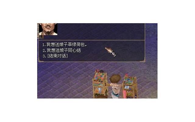 谁说织女星没有属于自己的星座？揭秘它的归属！