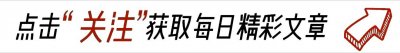 ​毁三观，山西高校一对情侣在操场上演活春宫，引上百人围观