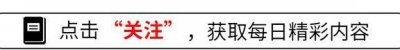 ​鹿晗关晓彤恋情危机？爆料者说出内情，结婚之路困难重重